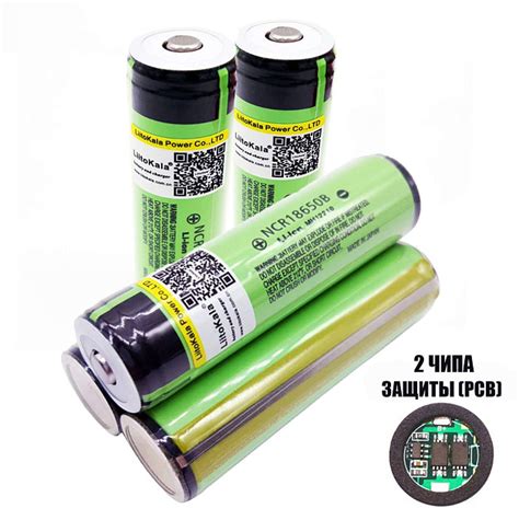 Аккумулятор LiitoKala 18650 Li ion 3 7В 3400mAh с защитой PCB 5 шт в