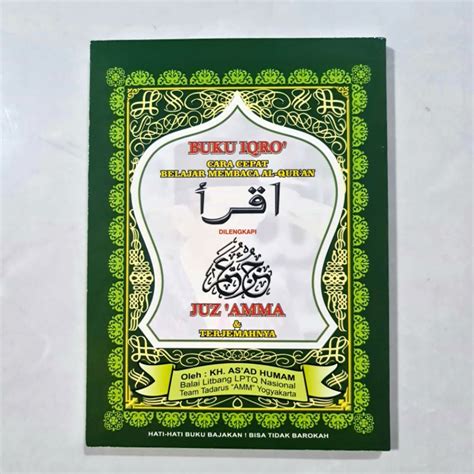 Jual Buku Iqro Dan Juz Amma Bendel Besar Kertas Hvs Original Shopee