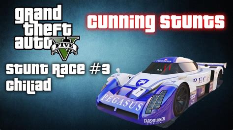 GTA V Cunning Stunts DLC Stunt Race 3 Chiliad First Person