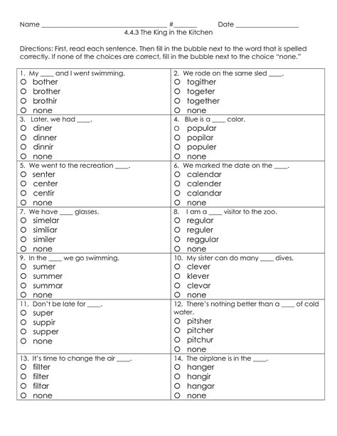 Multiple Choice Spelling Test Generator Free Printable Printable Word Searches