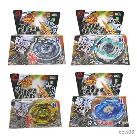 4D Beyblades Beyblade Constellation Gyro Alloy Beyblade Toy Steel War