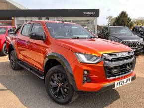 Used Isuzu Cars For Sale In Northampton Northamptonshire | Westaway Motors