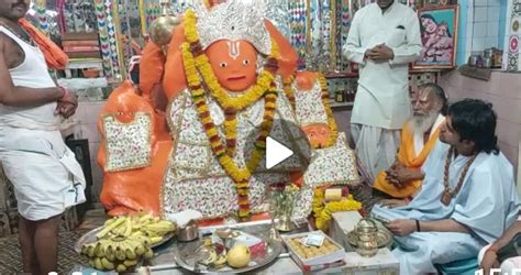 Sagar प्राचीन हनुमान मंदिर गढ़पहरा धाम एवं कर्रापुर धाम पहुंचे पंडित धीरेंद्र कृष्ण शास्त्री