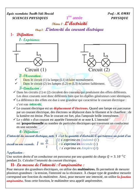 cours de physique 4ème electricité