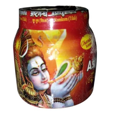 Ashtagandha Chandan Powder At Rs Jar Ashtagandha Powder In