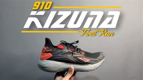 910 Kizuna First Run Sepatu Empuk Tapi Stabil Dari 910 YouTube