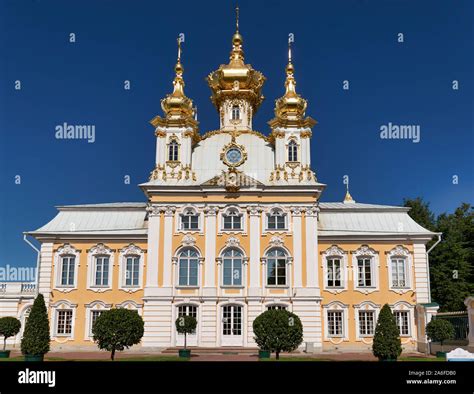 St. Petersburg Russia. Peterhof Palace Stock Photo - Alamy