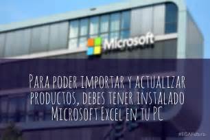 Importar Productos Desde Excel A La Base De Datos Ega Futura Software