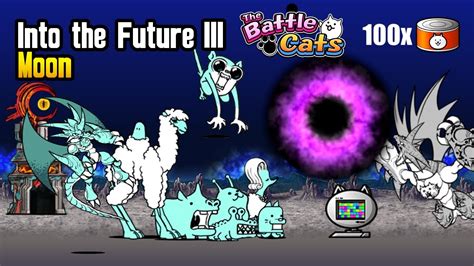 Battle Cats Into The Future Chap 3 ItF 3 Moon How To Get Awakened