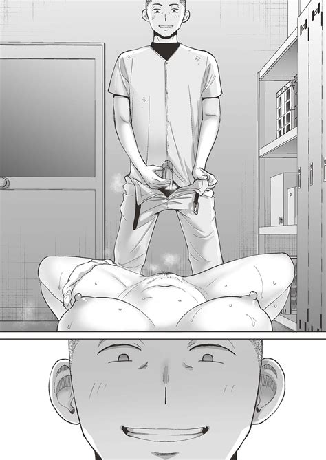 Karami Zakari Bangaihen 2 只想交歡的年紀 番外篇2 Page 38 nhentai hentai doujinshi and manga