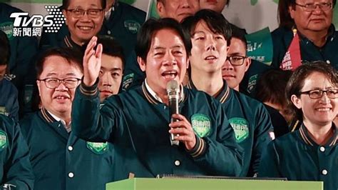 2024大選／回擊韓國瑜！賴清德激動喊「以身為礦工之子為榮」：不該被歧視 Tvbs Line Today