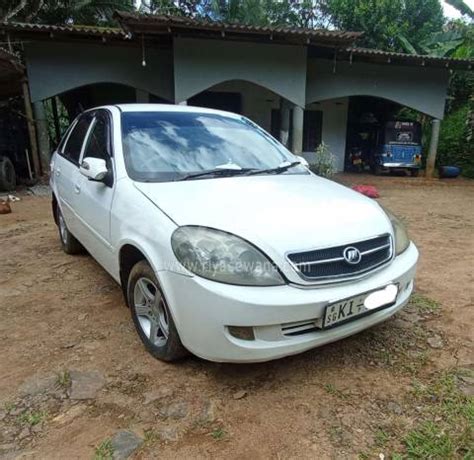 Other Lifan Used Petrol Rs Sri Lanka