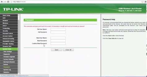 Make Login Access For Tp Link Wifi Routers Using Tplinklogin Net Web