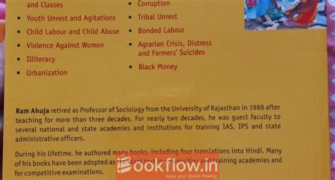 Buy Social Problems In India By Ram Ahuja Bookflow