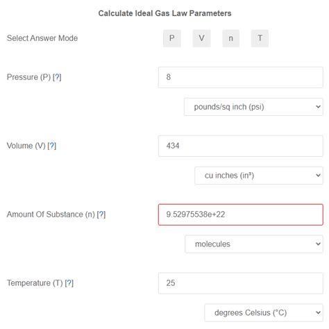 Ideal Gas Law Calculator