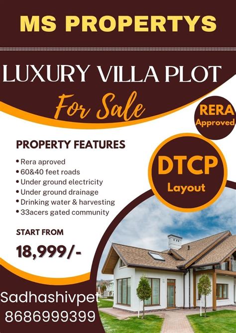 Dtcp Approved Plots At Rs 18999 Square Feet In Medak ID 2850164862473