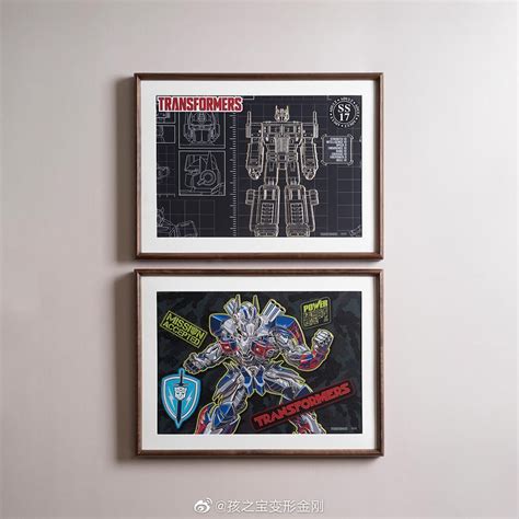 Officially Licensed Transformers Copper Prints By Tongshifu