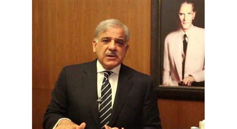 Pakistan Muslim League Nawaz Pml N President Shehbaz Sharif Calls For