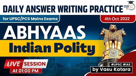 Th October Abhyaas Daily Answer Writing Practice For Upsc Pcs