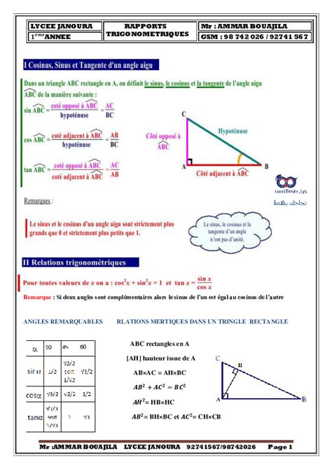 Cours 1ere Annee Secondaire Maths Rapports Trigonometrie Ammar