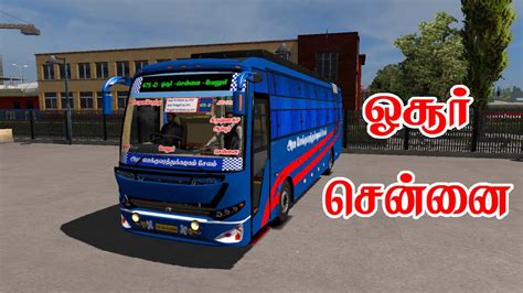 Setc Hosur To Chennai Hd Skin For Vega Mod Ets 2 Vega Bus Mod