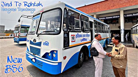 ऐस ह Haryana Roadways क नई BS6 Bus Jind To Rohtak Haryana Roadways