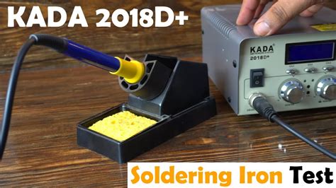 Kada 2018D SMD Rework Station Soldering Iron Test Hindi Urdu YouTube