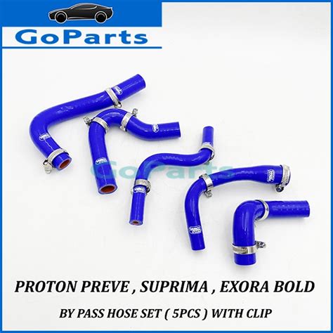 PROTON PREVE SUPRIMA EXORA BOLD RADIATOR BY PASS HOSE Shopee Malaysia