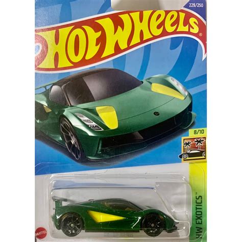 HOT WHEELS LOTUS EVIJA EXOTICS 2023 Shopee Brasil