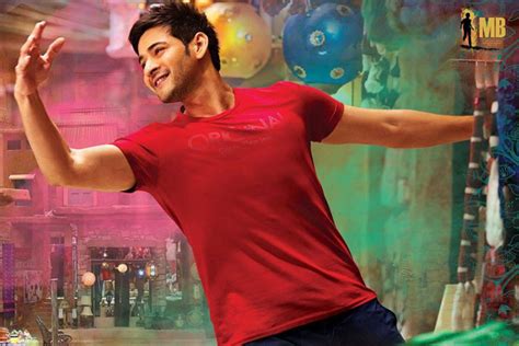 Brahmotsavam | Box Office Collection - India Box Office Report, Movie Review & Entertainment News