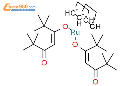 329735 79 7双2266 四甲基 35 庚二酮酸根15 环辛二烯钌ii化学式、结构式、分子式、mol 960化工网
