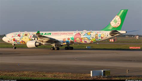 B Eva Air Airbus A Photo By Wang Will Id