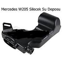 Mercedes W205 Silecek Su Deposu 2058690020