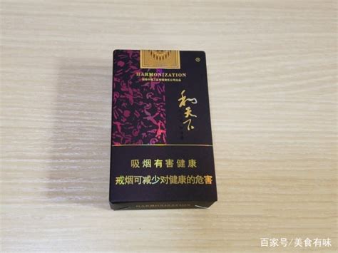 销量最好的4种名贵香烟，都要100元包，你抽过吗？