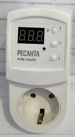 Блок защиты по напряжению "Ресанта" 16AРД регулируемый (с дисплеем, в ...