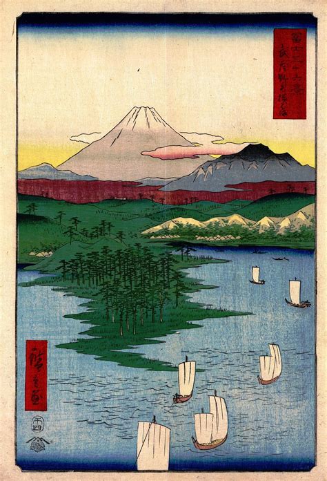 Thirty-six Views of Mount Fuji (Hiroshige) - Wikipedia | Japanese ...