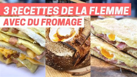 Recettes De La Flemme Au Fromage Ft Leopold Ey Youtube