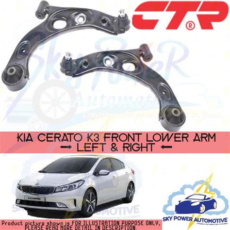 KIA CERATO K3 CTR LOWER ARM (FRONT LEFT & RIGHT) | Shopee Malaysia