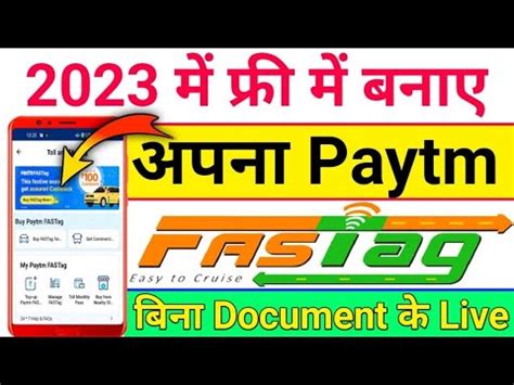 Paytm Fastag Free Me Kaise Banaye How To Create Paytm Fastag Paytm