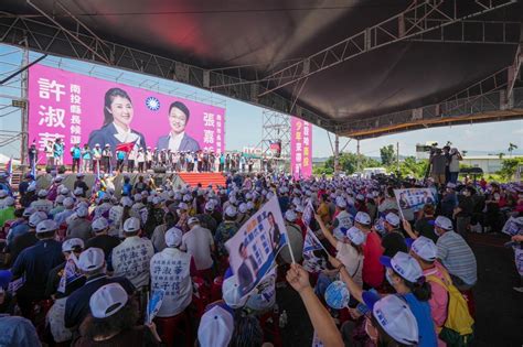 南投縣長候選人許淑華暨南投市長候選人張嘉哲 聯合競選總部成立大會 臺灣人民報