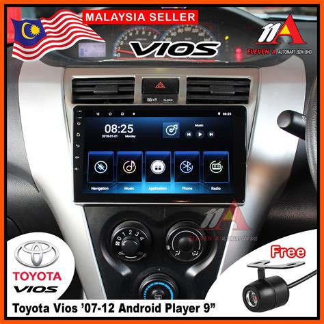 Toyota Vios 07 12 T3 Allwinner Quad Core 9 IPS Screen Android Player