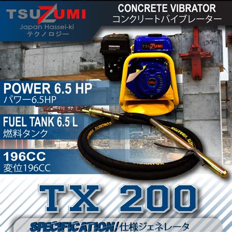 Jual Vibrator Cor Semen Engine Bensin TSUZUMI Selang 6 M Concrete