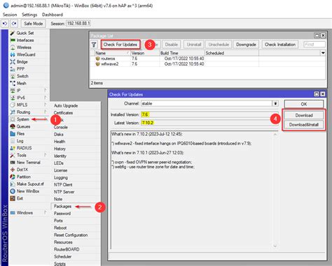 Mikrotik Upgrade Routeros And Routerboard Firmware Shellhacks