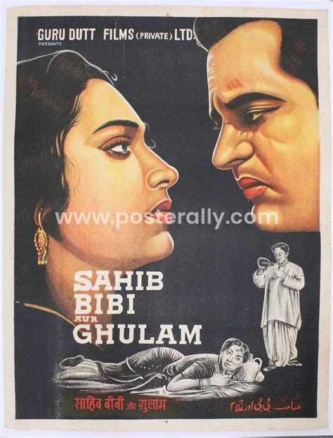 Buy Sahib Bibi Aur Ghulam 1962 Original Bollywood Movie Poster