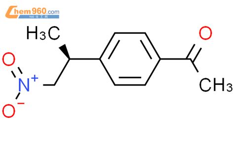 S Nitropropan Yl Phenyl Ethanonecas