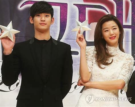 'My Love from the Stars' Filming Set to be Reenacted in Beijing | Be Korea-savvy