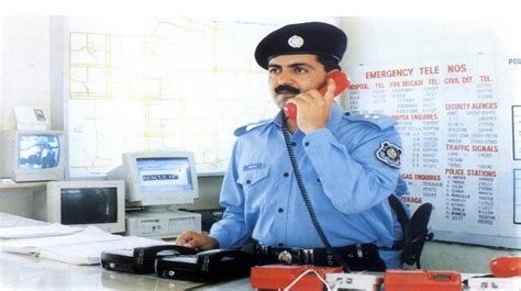 Islamabad Police Launches a New Helpline & Complaint Desk