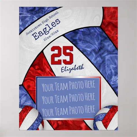 blue red white volleyball team photo poster | Zazzle