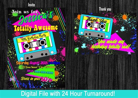 80s Birthday Invitation 80s Party Invitation Cassette Tape 80s Etsy