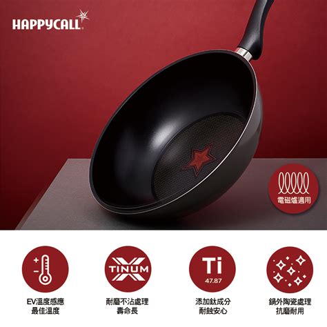 【韓國happycall】鈦電漿ih感溫不沾鍋平底鍋30cm電磁爐適用 Pchome 24h購物